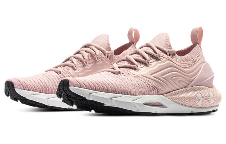 (WMNS) Under Armour HOVR Phantom 2 'Smokey pink' 3024155-609