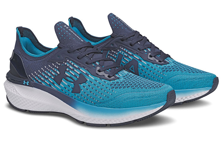 Under Armour Charged Advance 'Blue' 3026555-400