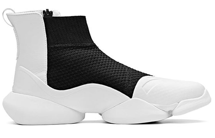 ANTA UFO High 'Black White' 11911801-2