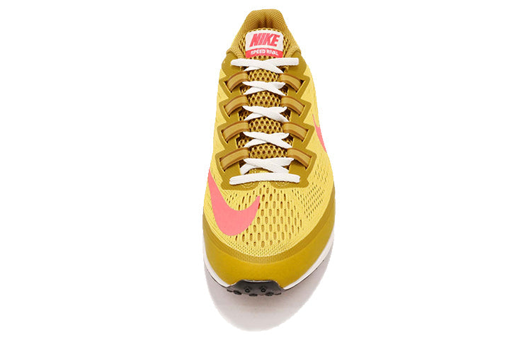 Nike Air Zoom Rival Speed 6 'Bright Citron' 880553-706