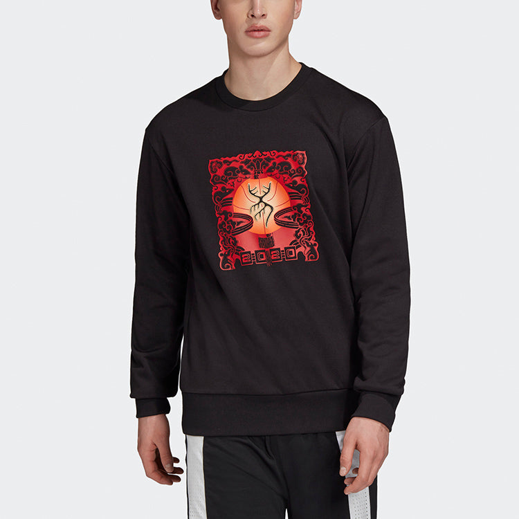 adidas Basketball Sports Fleece Lined Pullover Black FT9758