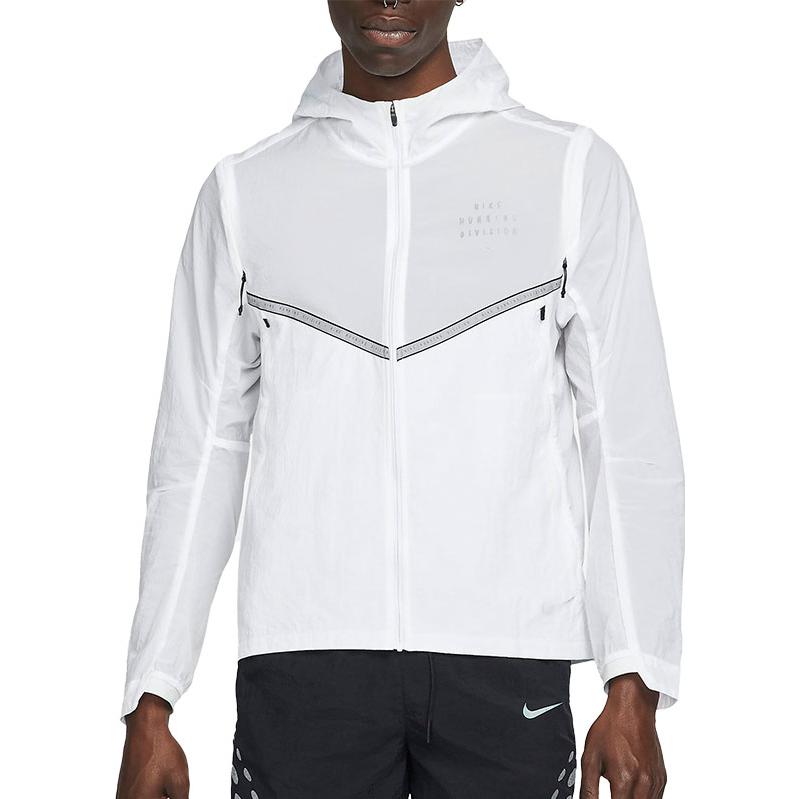 Nike Solid Color Woven Water Repellent Sports Hooded Jacket White DM4774-100