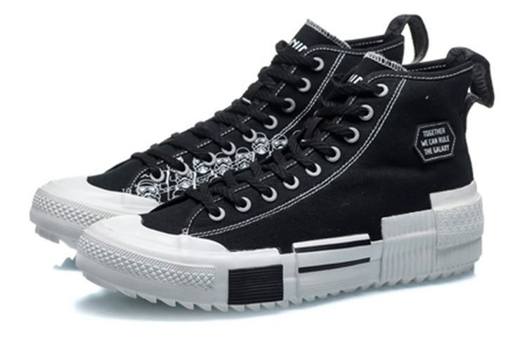 Li-Ning Counterflow x Star Wars 'Black' AGCQ241-3