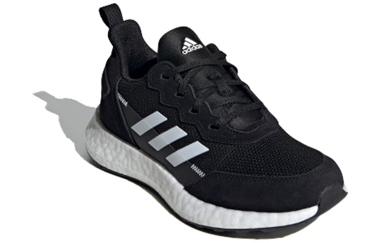 (GS) adidas RapidaLux S and L J 'Core Black' FV2760