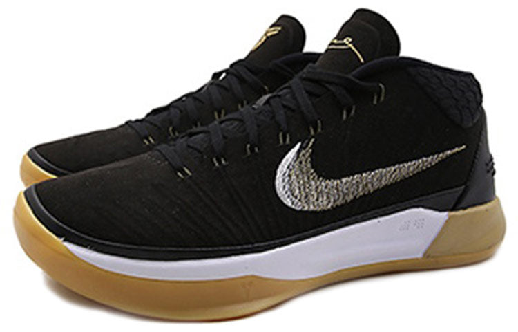 Nike Kobe A.D. EP 'Black Gum' AO9050-009