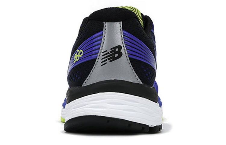 New Balance 880 V8 Low-Top Blue M880BP8