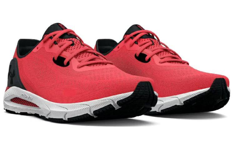 Under Armour HOVR Sonic 5 'Beta Halo Grey' 3024898-600