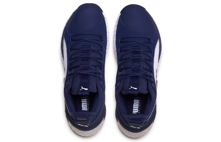 PUMA Uproar Hybrid Core 'Peacoat' 192775-07