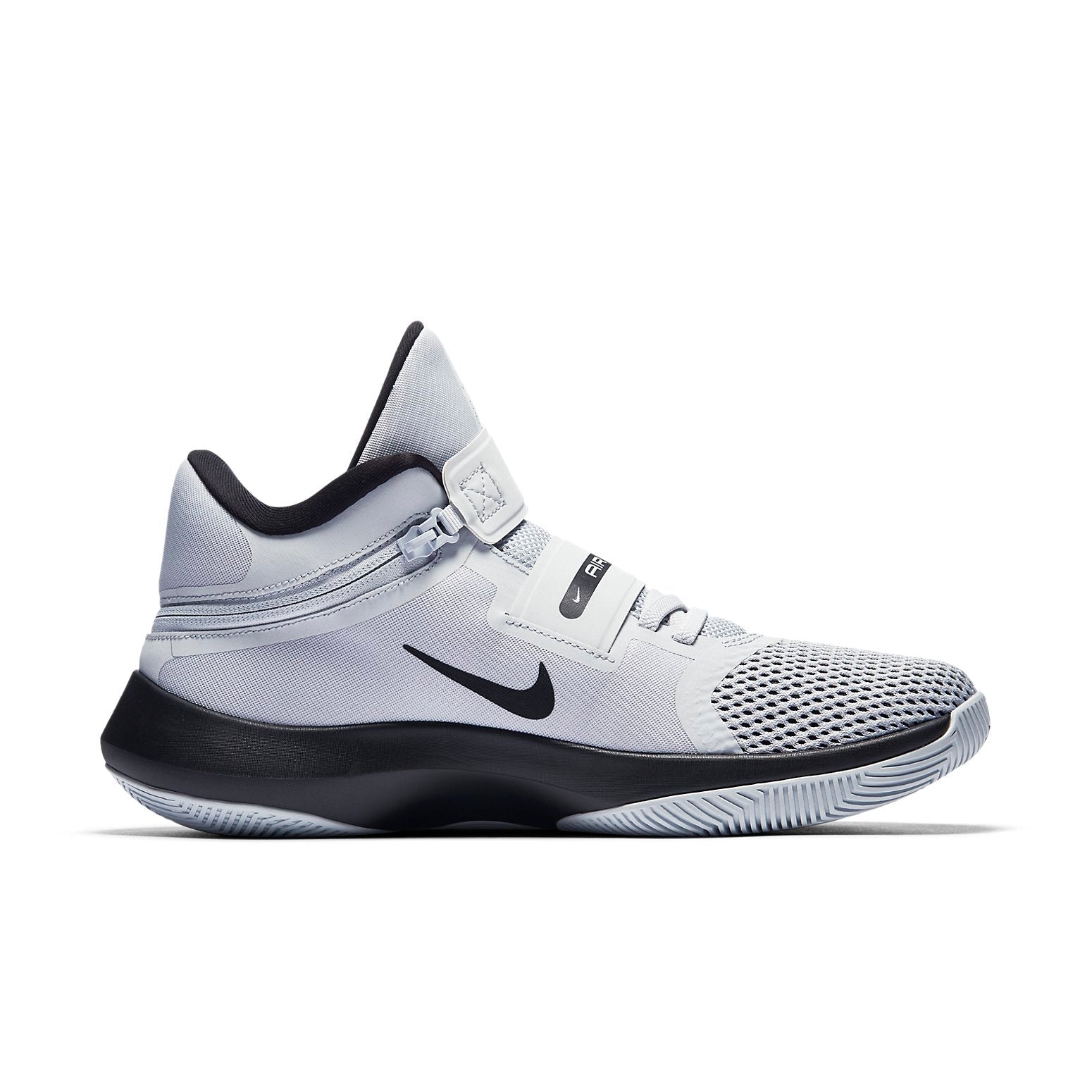 Nike Air Precision II FlyEase AJ1931-107