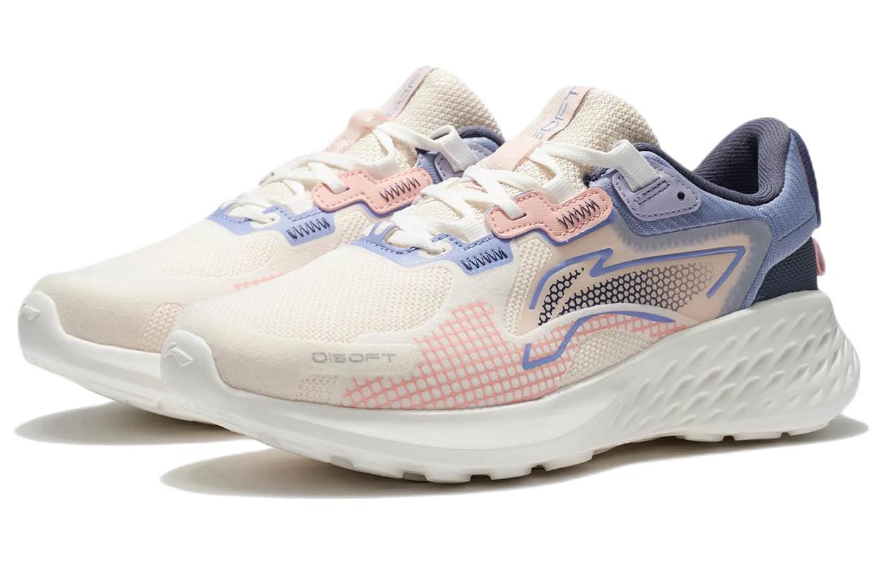 (WMNS) Li-Ning Soft Element Sport Leisure 'Light Pink Purple' AGLS012-3