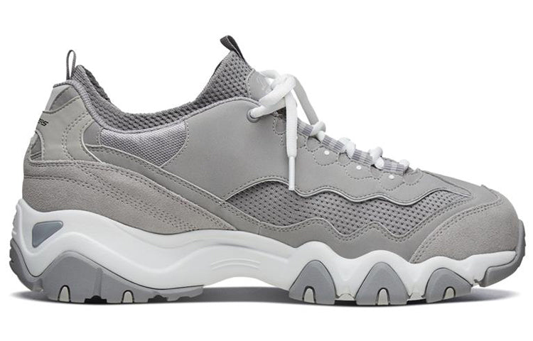 Skechers D'Lites 2.0 Running Shoes Grey 999233-CCGY