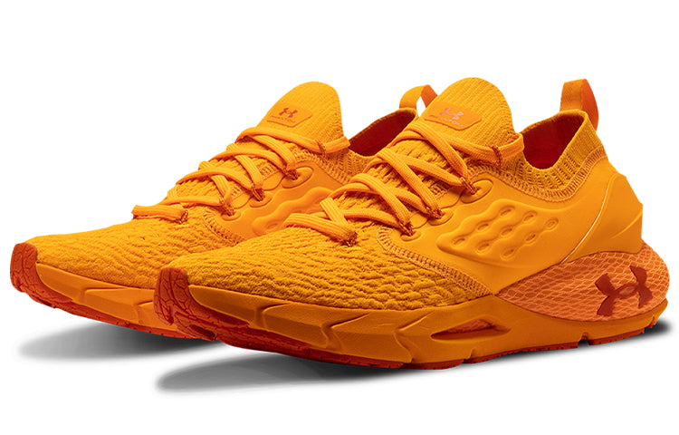 Under Armour HOVR Phantom 2 'Lunar Orange' 3023017-800