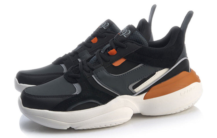 Li-Ning Medalist 92 'Standard Black' AGLP083-7