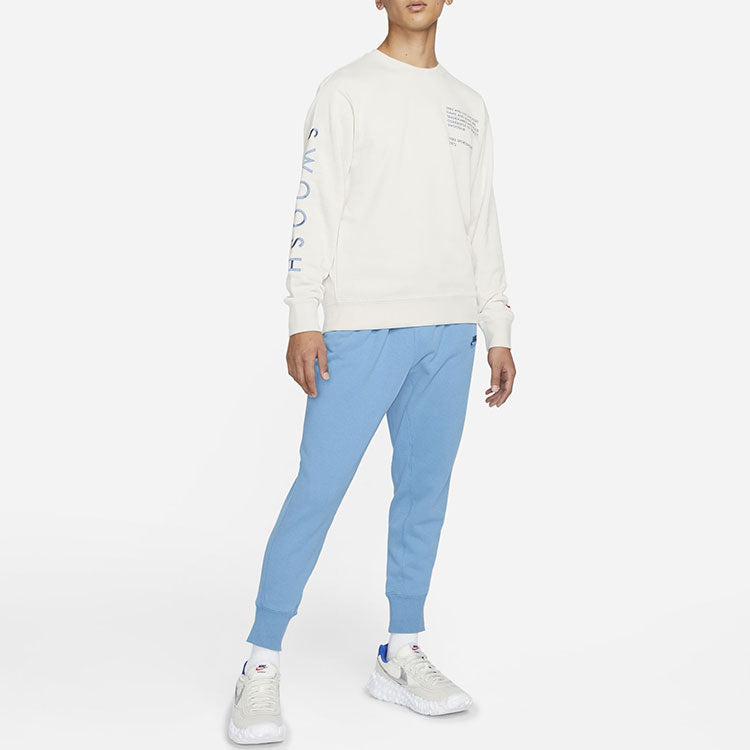 Nike Round Neck French Terry Embroidered Soft White DJ0466-104