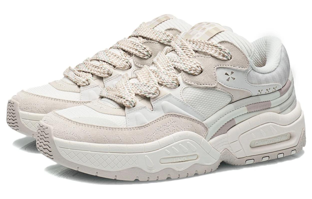 Li-Ning Counterflow The One 'White Sand' AGCR437-3