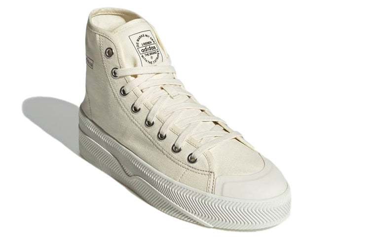 adidas Nizza 'Cream White' GX0988