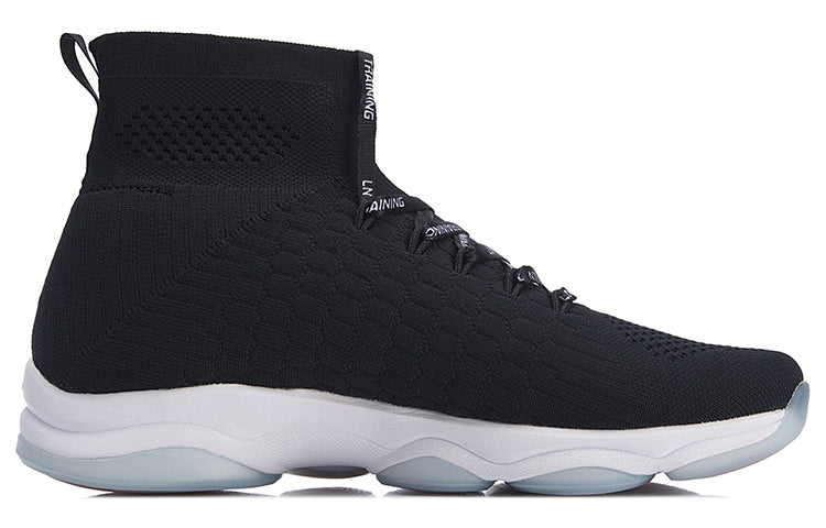 (WMNS) Li-Ning No Boundaries High 'Black White' AFJN008-1