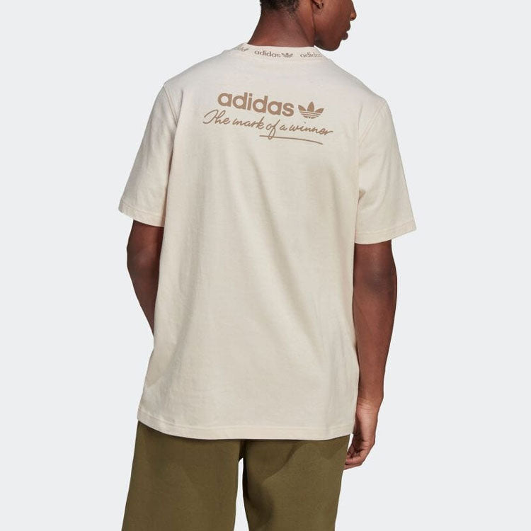 Men's adidas originals Solid Color Alphabet Logo Round Neck Pullover Short Sleeve Japanese Version Cream Yellow T-Shirt HM2658