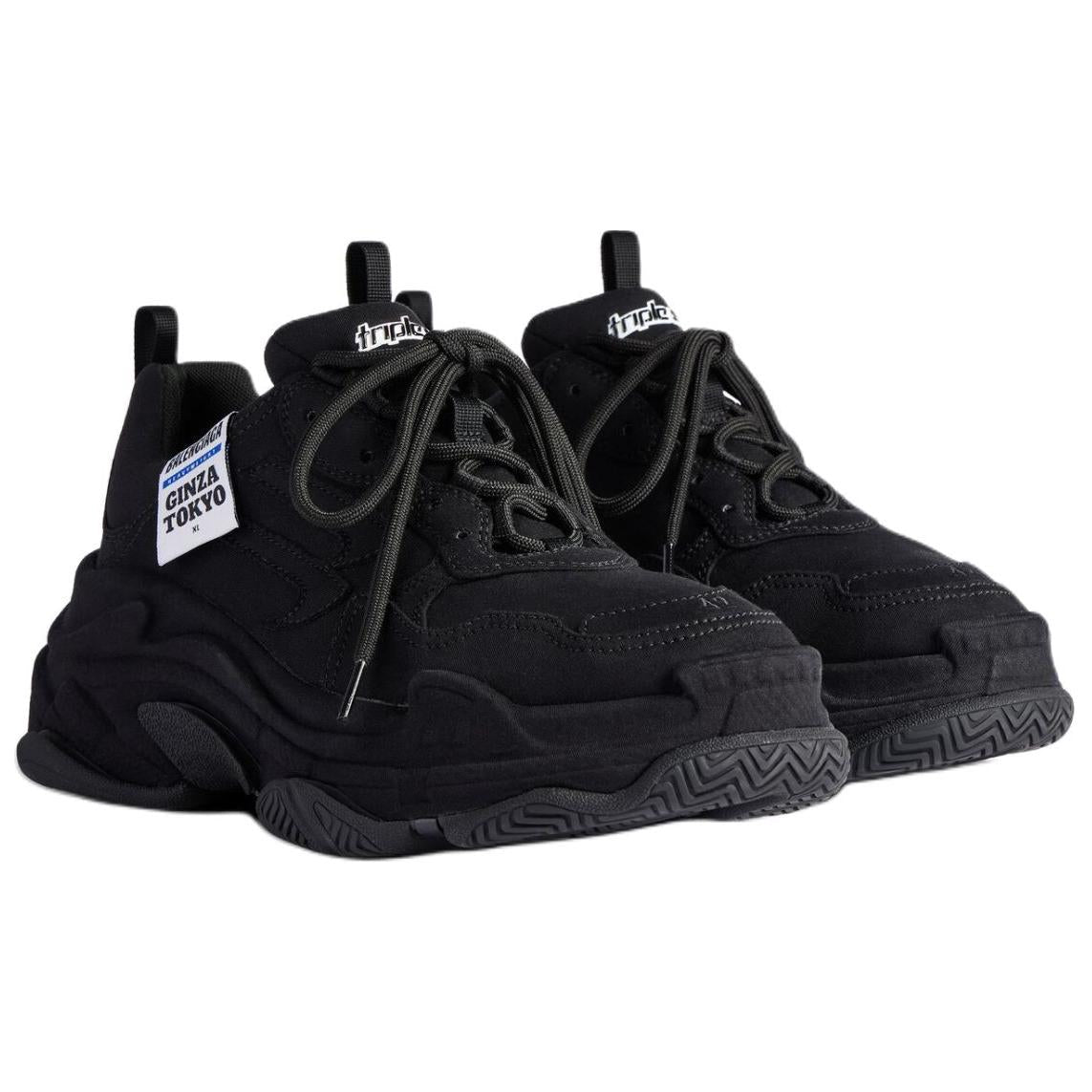 Balenciaga Ginza Triple S Sneakers 'Black' 536737W3TJC1000