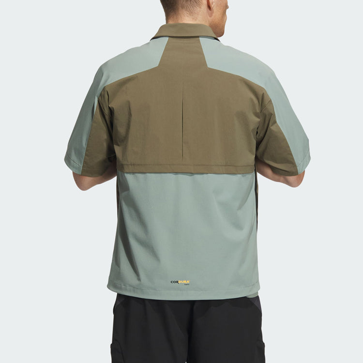 adidas Terrex Half-Sleeve Shirt 'Olive Green' IC1962