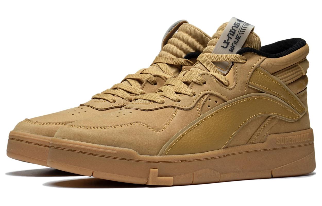 Li-Ning Superwave Mid Leather 'Yellow Tan' AGCS349-1