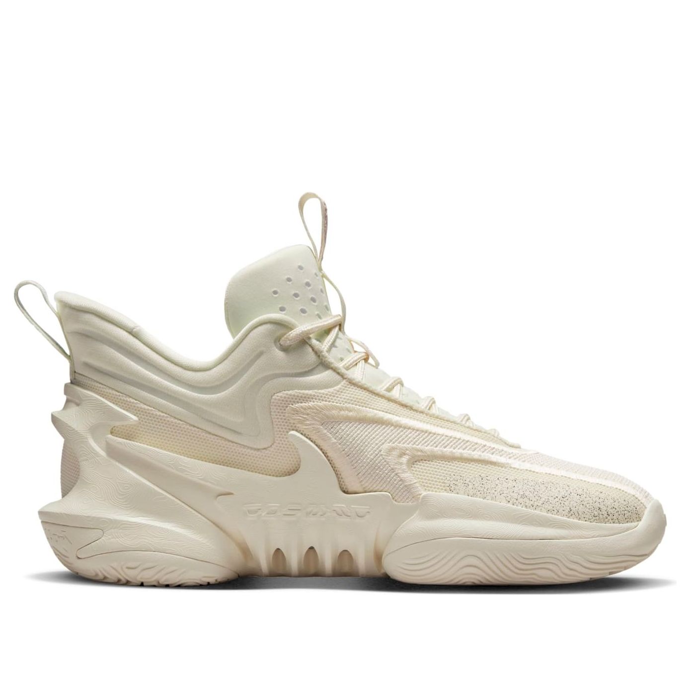 Nike Cosmic Unity 2 'Coconut Milk' DH1537-100