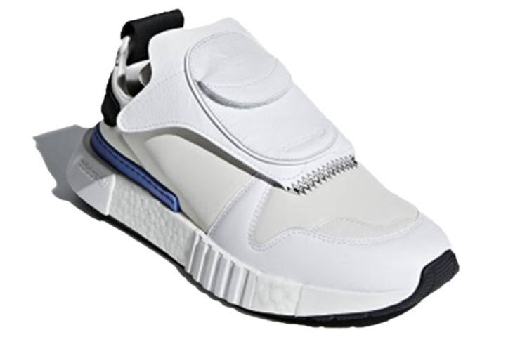 adidas Futurepacer 'Grey One' AQ0907