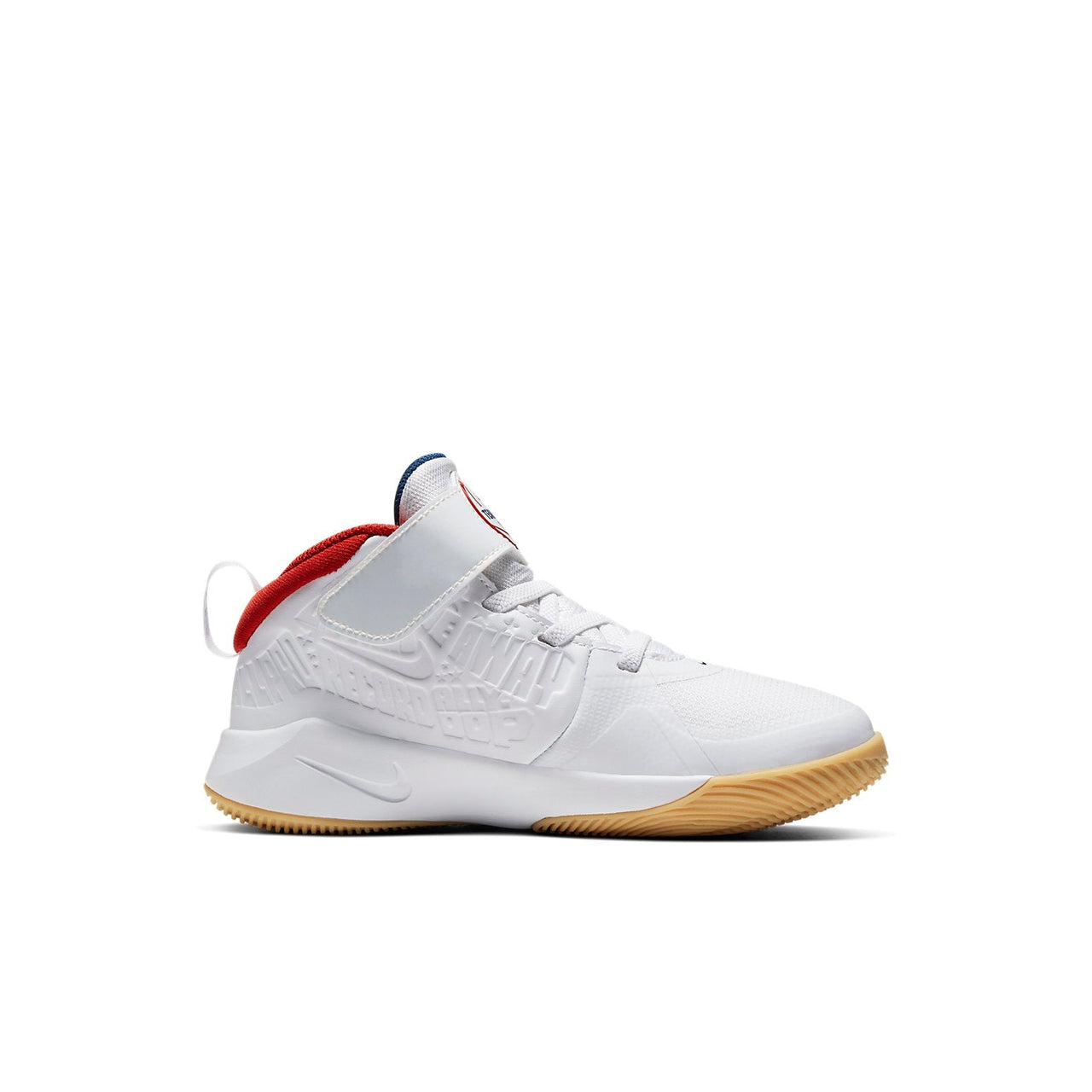 (PS) Nike Team Hustle D9 'White Metallic Gold' CT1637-100