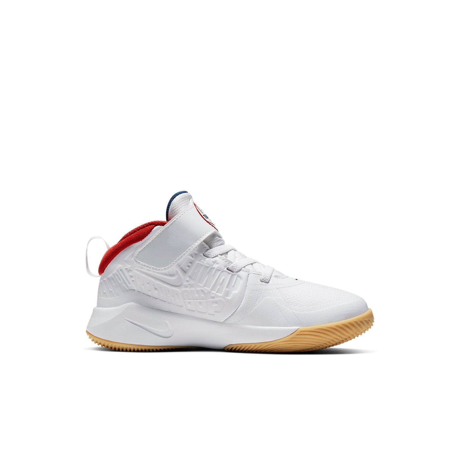 (PS) Nike Team Hustle D9 'White Metallic Gold' CT1637-100