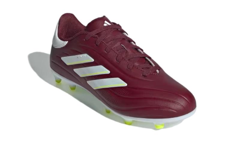 (GS) adidas Copa Pure 2 League FG 'Energy Citrus Pack' IE7494