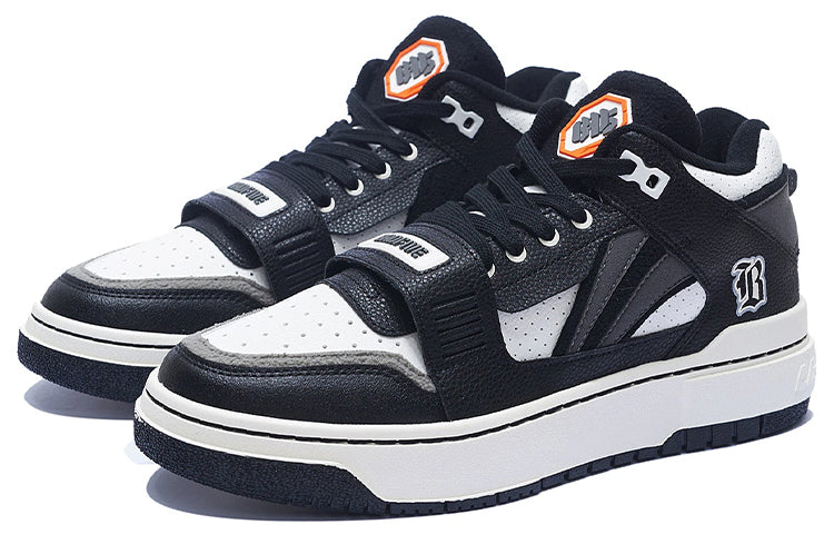 Li-Ning BadFive Rookie 'Black White' ABCS057-2