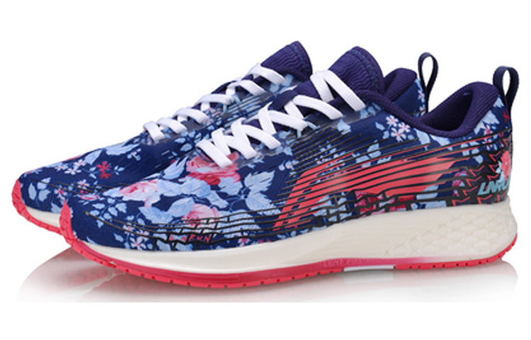 (WMNS) Li-Ning Rouge Rabbit IV 'Navy Orange' ARBP046-14