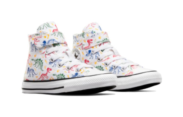 (GS) Converse Chuck Taylor All Star Easy-On 'Multi-color' A04767C