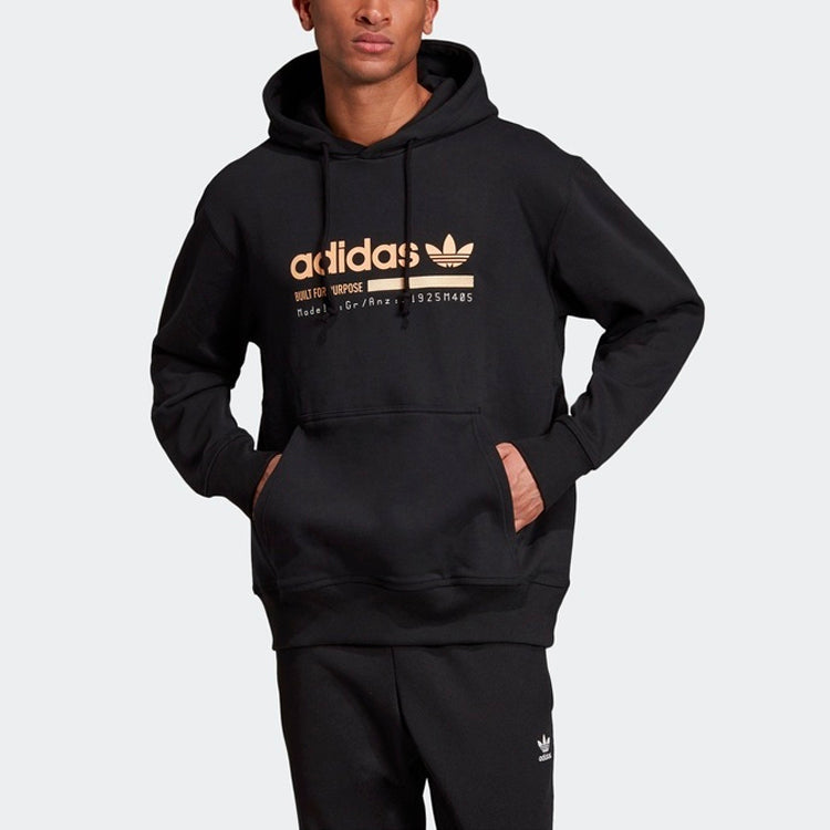 adidas originals Casual Running Sports Black EC4711
