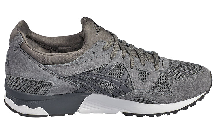 ASICS Gel-Lyte 5 'Carbon Dark Grey' H733N-9795