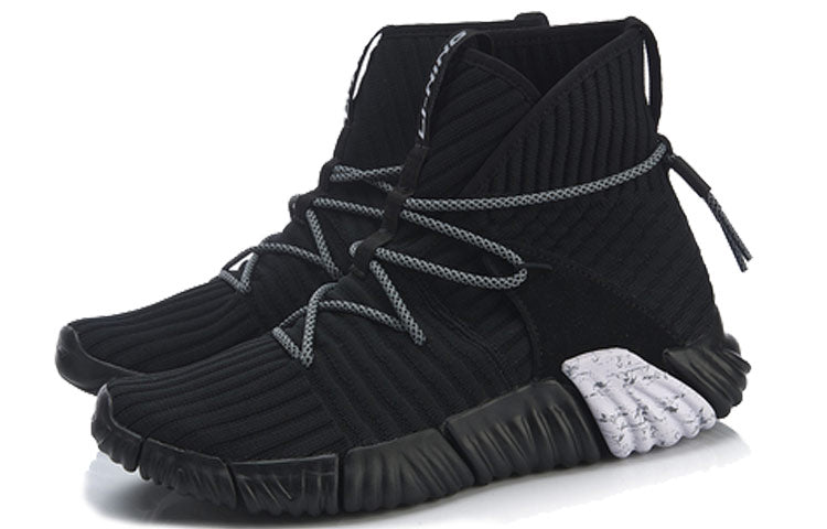 Li-Ning WuKong No Boundry 'Black' AGLN131-3