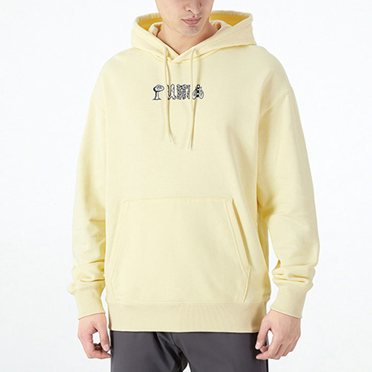 PUMA Downtown Funny Logo Printing Sports Yellow 535412-41