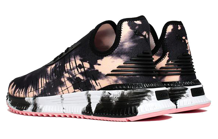 PUMA Avid Evoknit 'City Punch' 367844-01