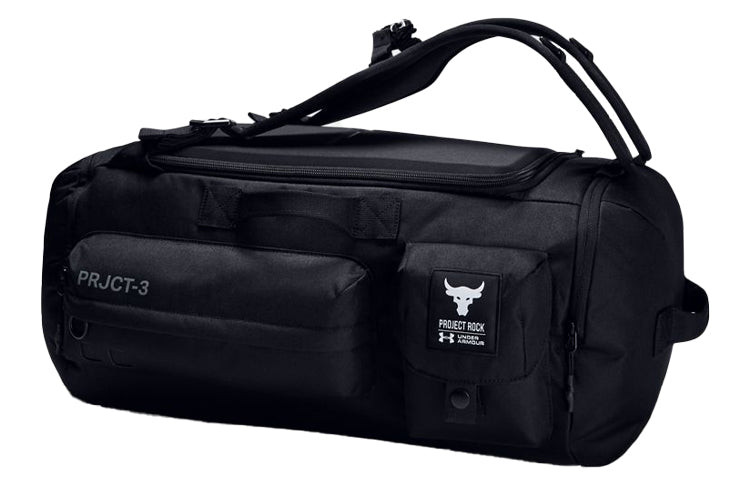 Under Armour Project Rock Duffle Backpack 'Black' 1354942-001
