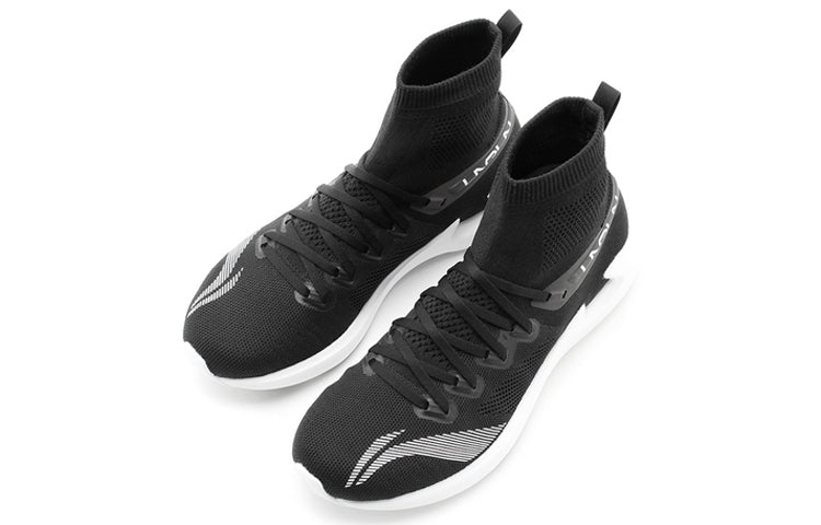 Li-Ning ZhuiFeng 'Black White' ARBN001-1