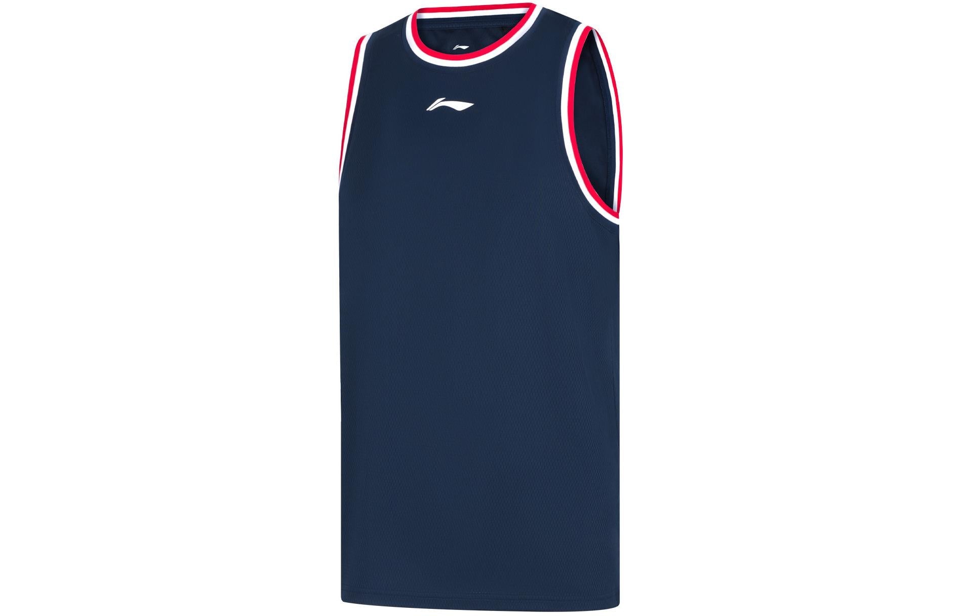 Li-Ning Basketball Competition Suits 'Navy' AATU017-1