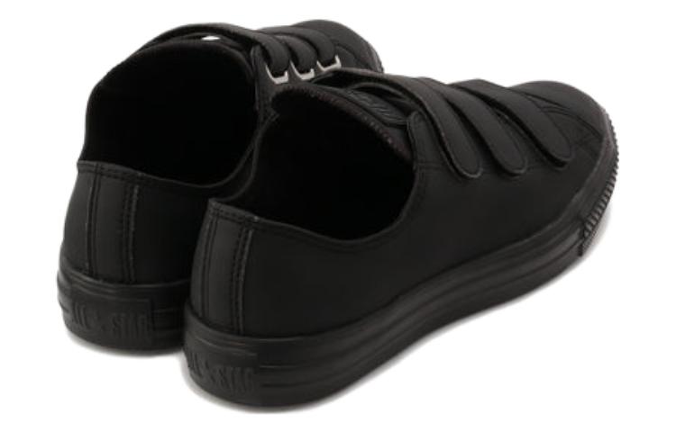 Converse All Star Light WR SL V-3 OX 31307581