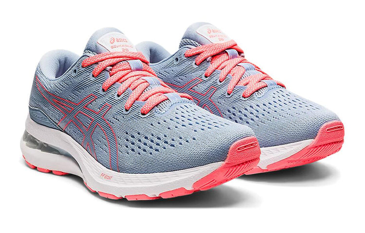 (GS) ASICS Gel-Kayano 28 'Mist' 1014A210-400