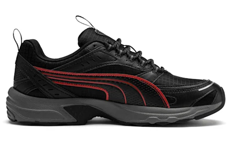 PUMA Axis TR 'Black High Risk Red' 370923-01