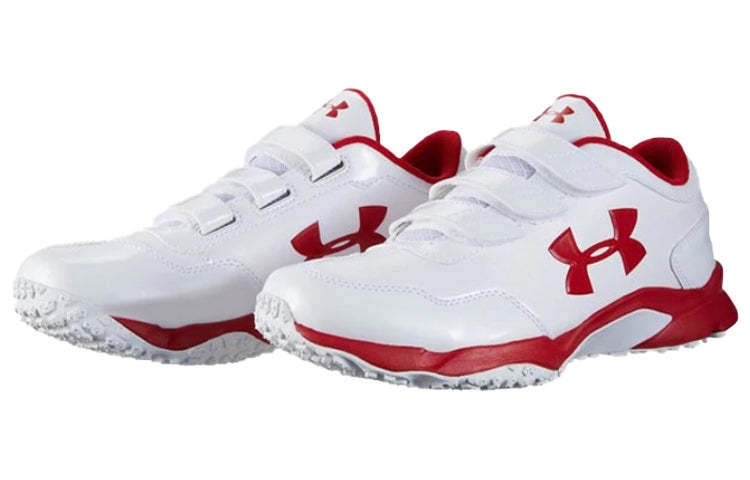 Under Armour Ultimate Sports Shoes White/Red 3020205-102