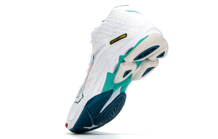 Mizuno Wave Lightning Z7 Mid 'White' V1GA225048