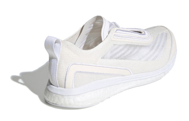 (WMNS) adidas Boston S. 'Beige' EF3841