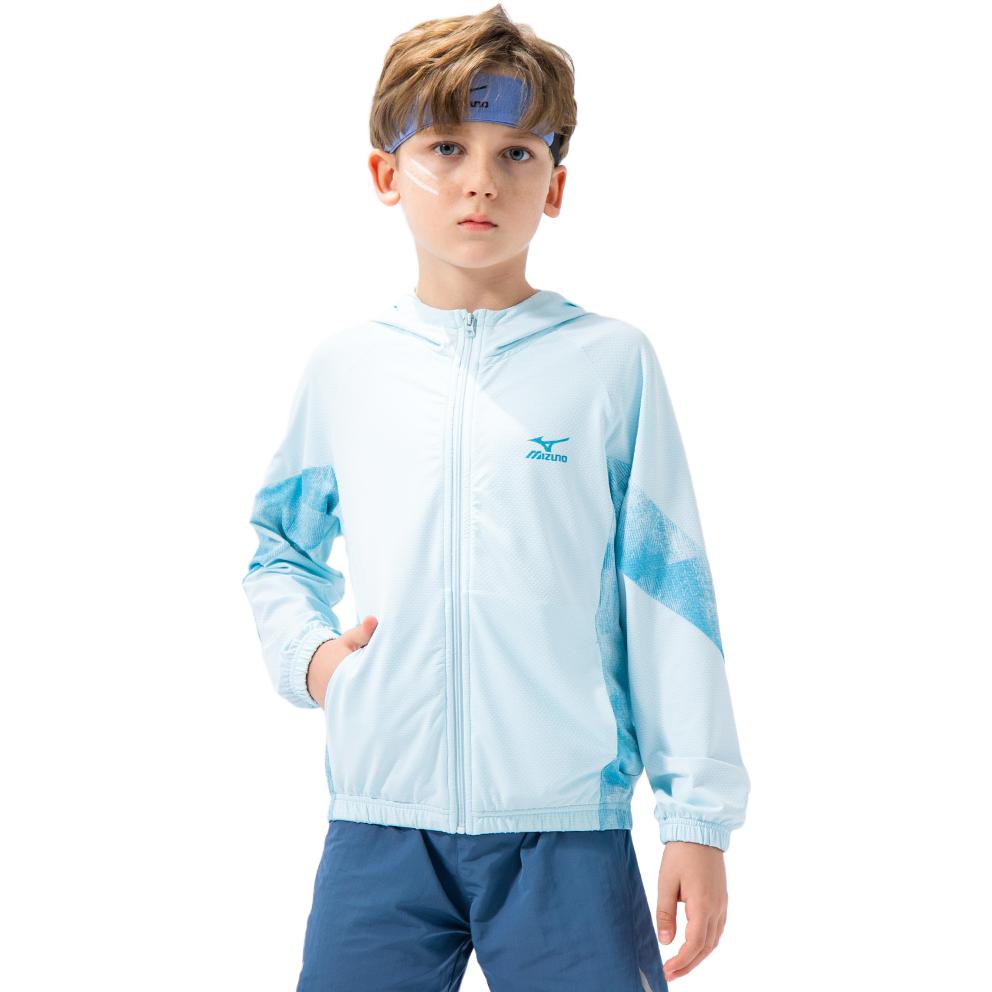 (GS) Mizuno Logo Sportswear Jacket 'Blue' FS2248