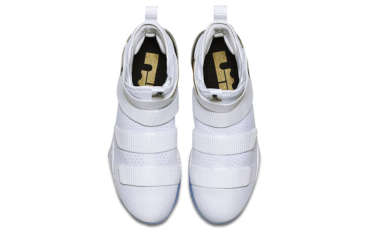 Nike Lebron Soldier XI EP 'White Metallic Gold Black' 897645-101