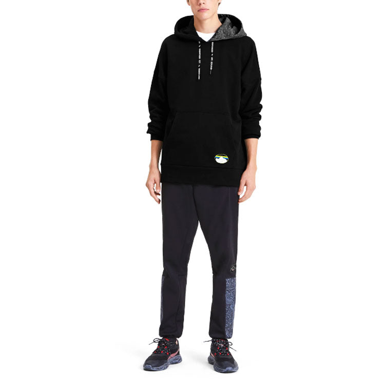 PUMA x Les Benjamins Hoodie 'Black White' 595470-01
